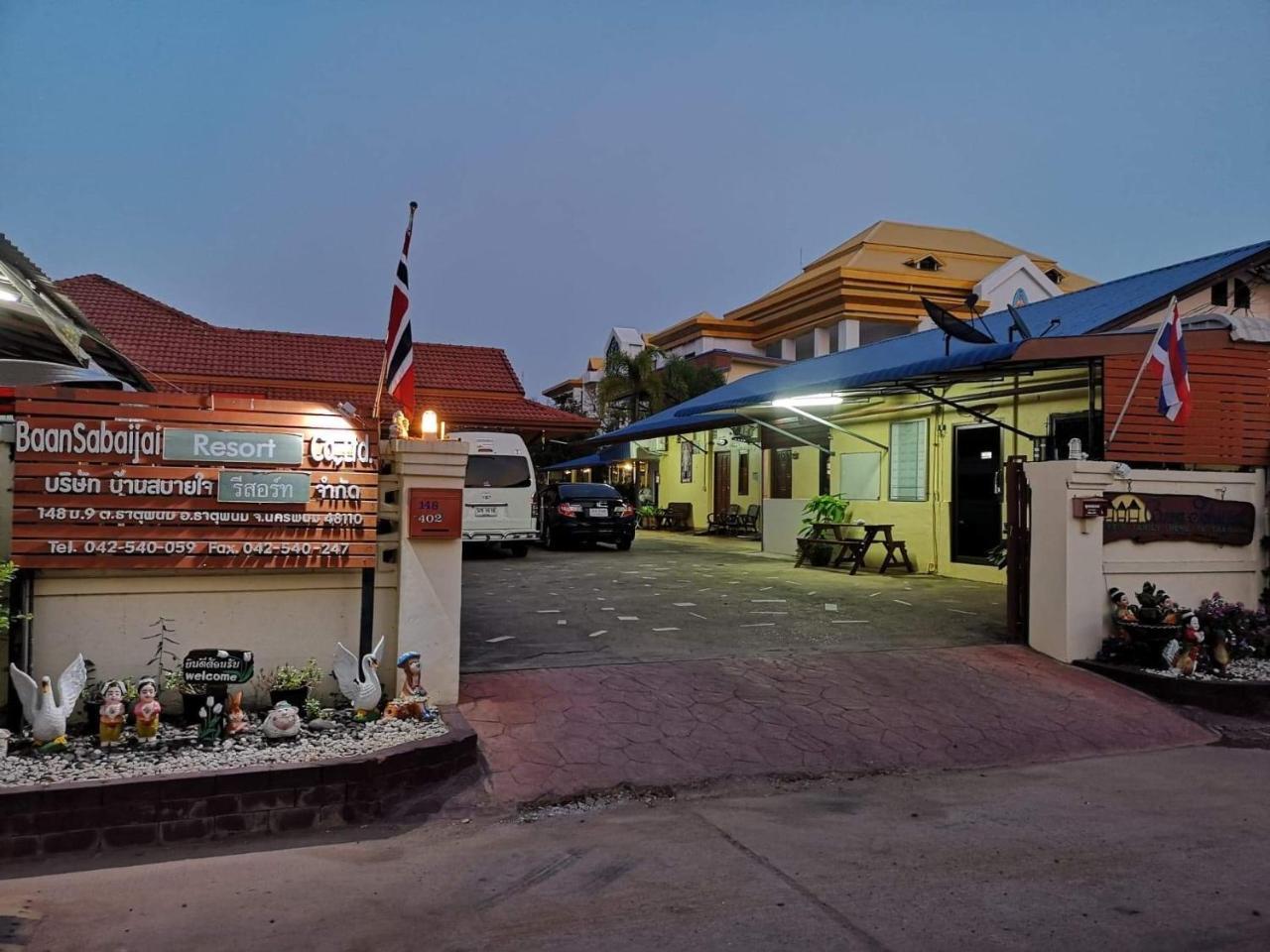 Baan Sabaijai Resort That Phanom Dış mekan fotoğraf