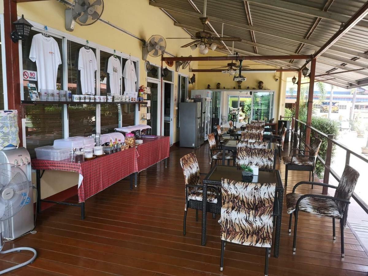 Baan Sabaijai Resort That Phanom Dış mekan fotoğraf